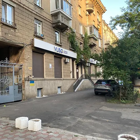Monro-style In The Historical Center * Одесса